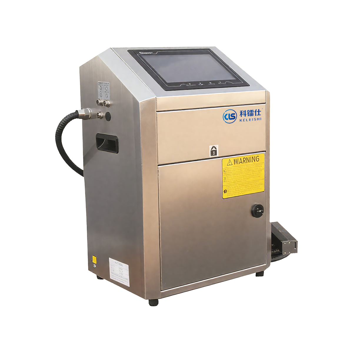 SOP740触摸屏颜料喷码机