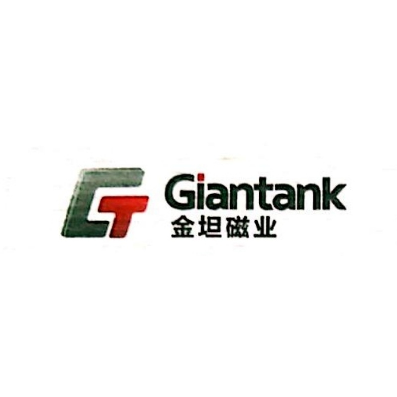 GLANTANK