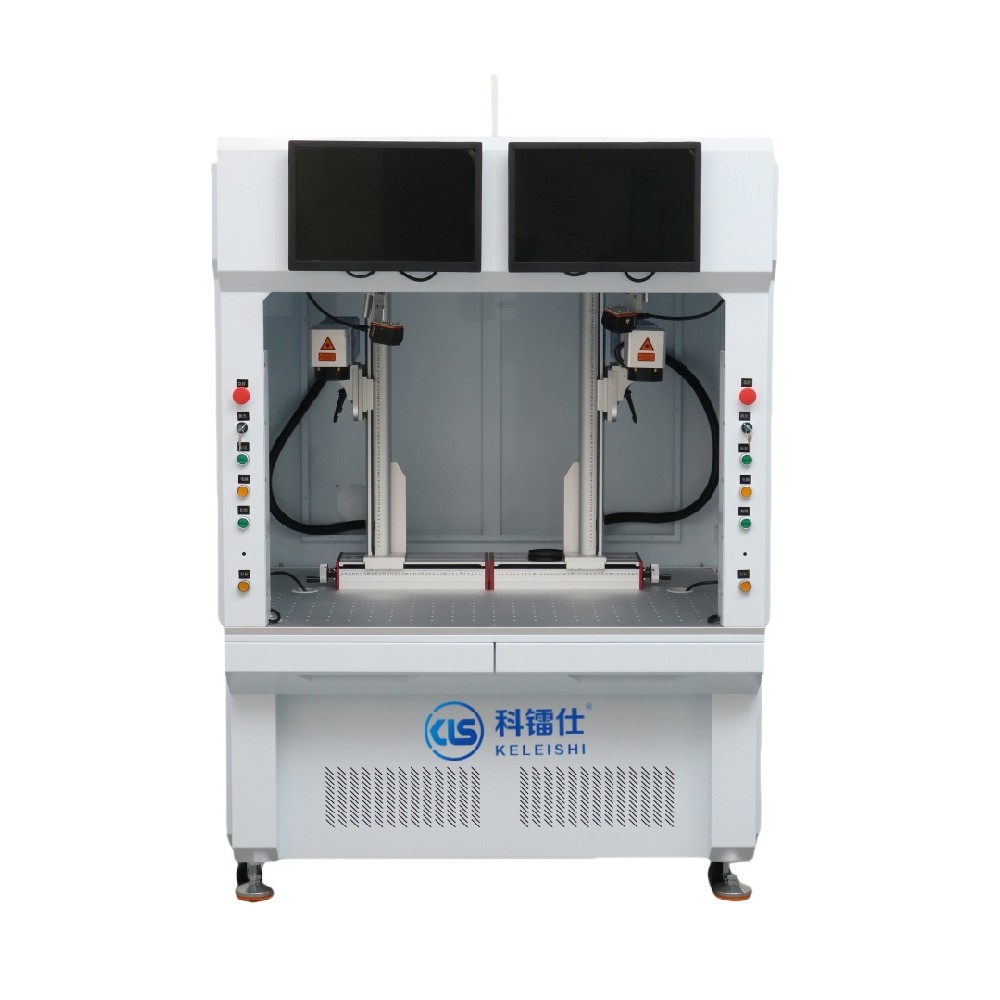 视觉激光打标非标定制