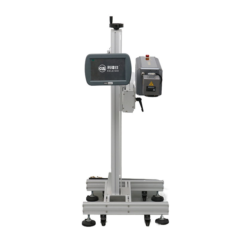 二氧化碳飞行激光打标机