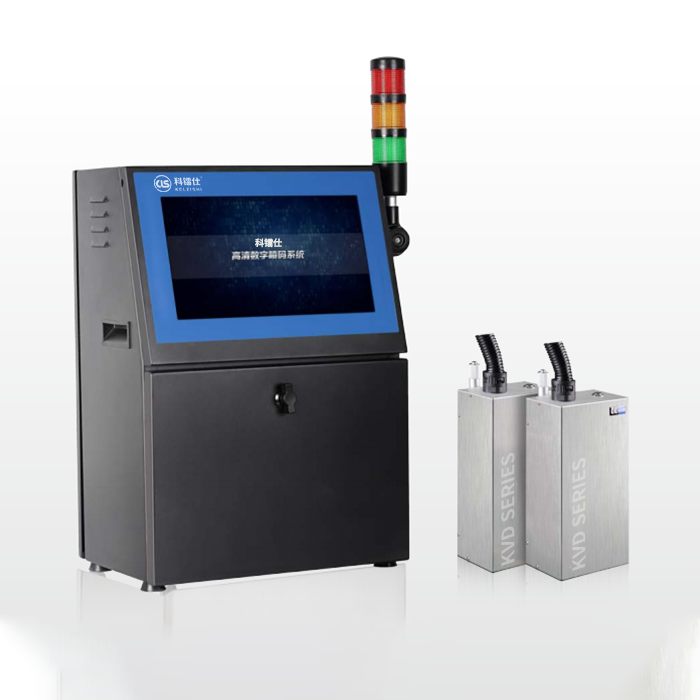 科镭仕KVD系列高清晰数字UV喷码机