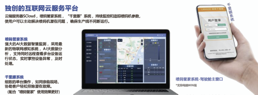 1769146577197501.png image.png