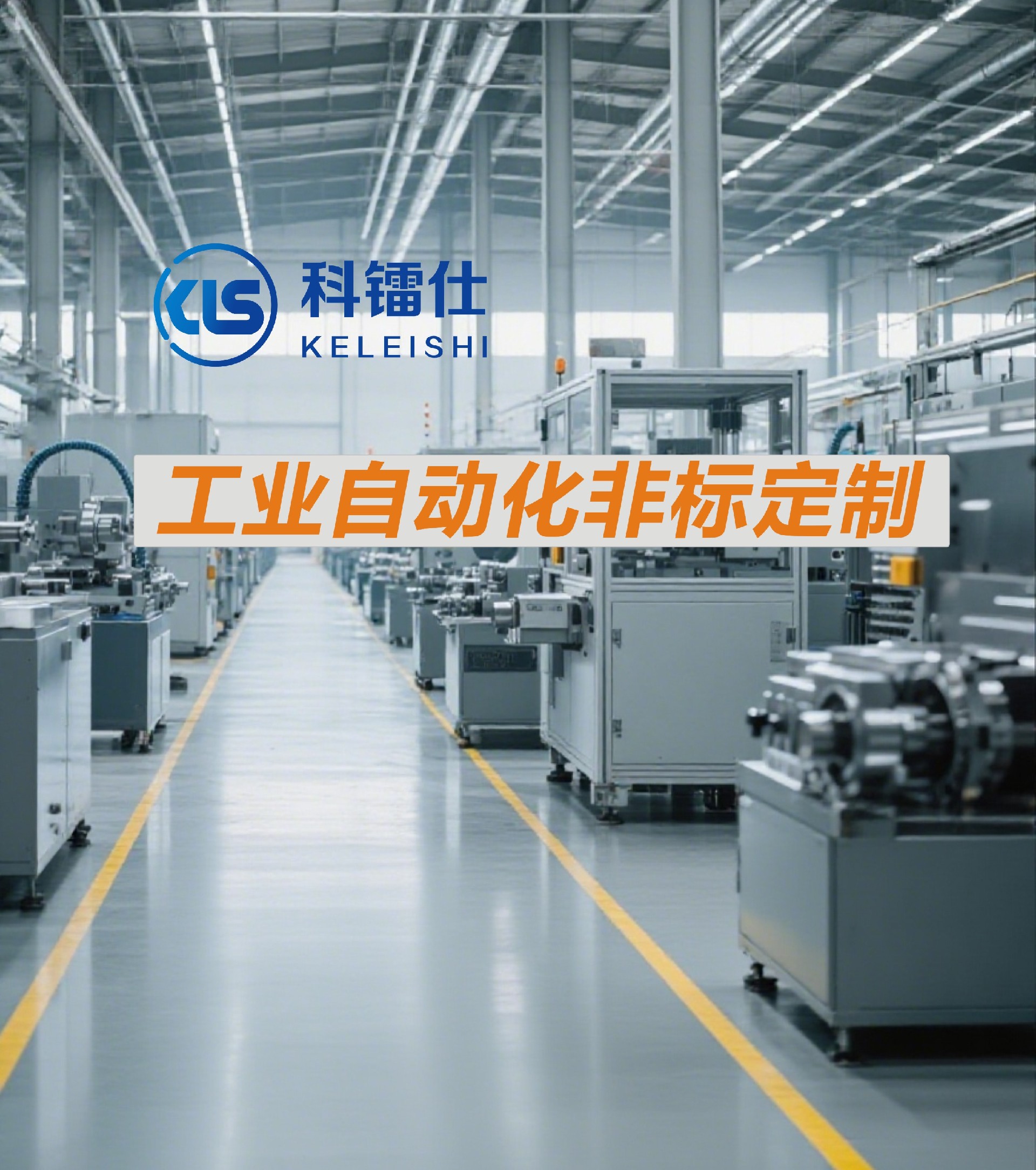 1779090475110027.jpg 图形111.jpg