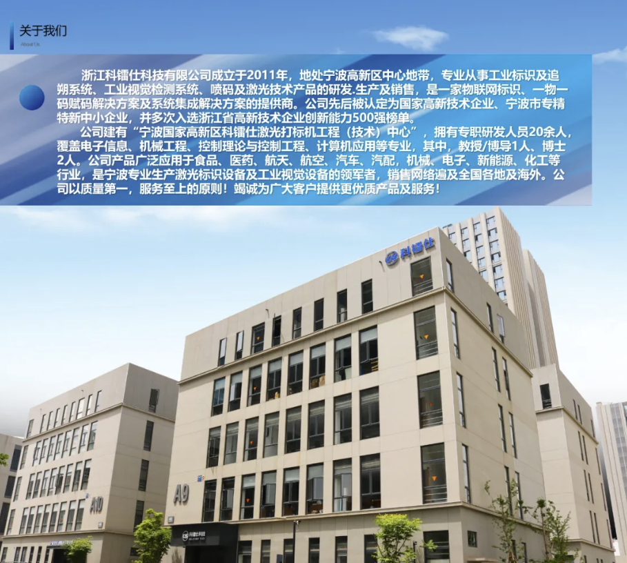 1780898523179417.png image.png