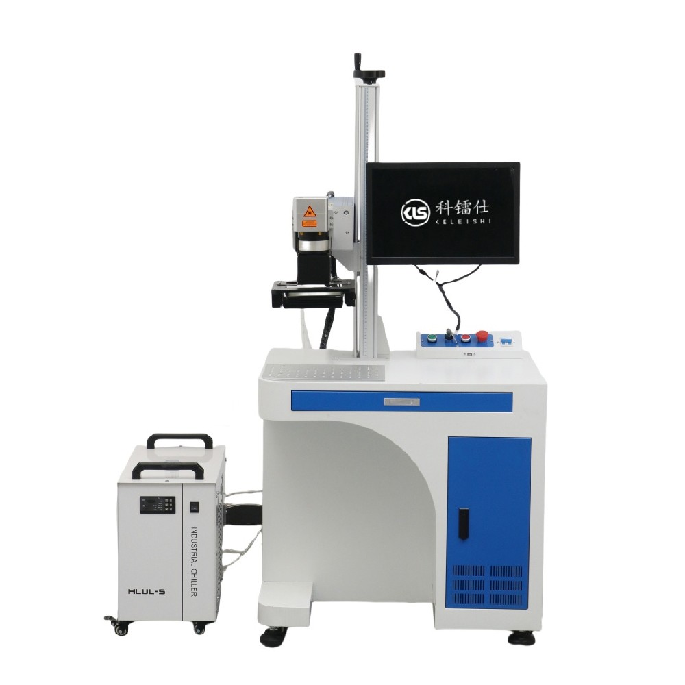 UV Vision-Guided Laser Marking Machine