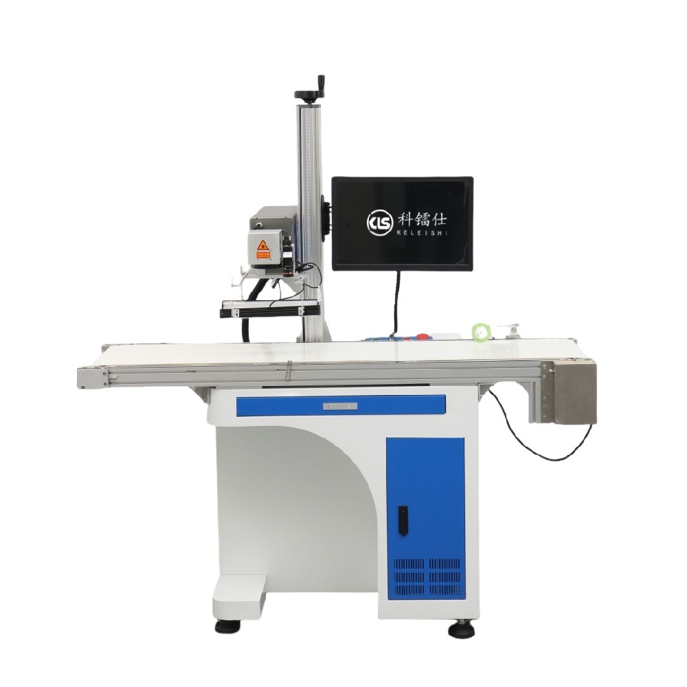 Fiber Vision-Guided Laser Marking Machine