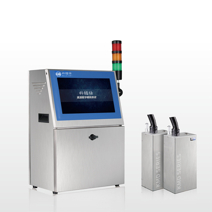 KLS - KMD Series High-Definition UV Digital Inkjet Printer