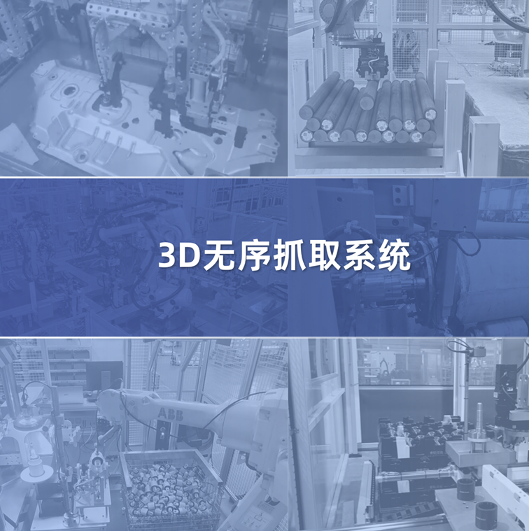 1782980112125166.png image.png