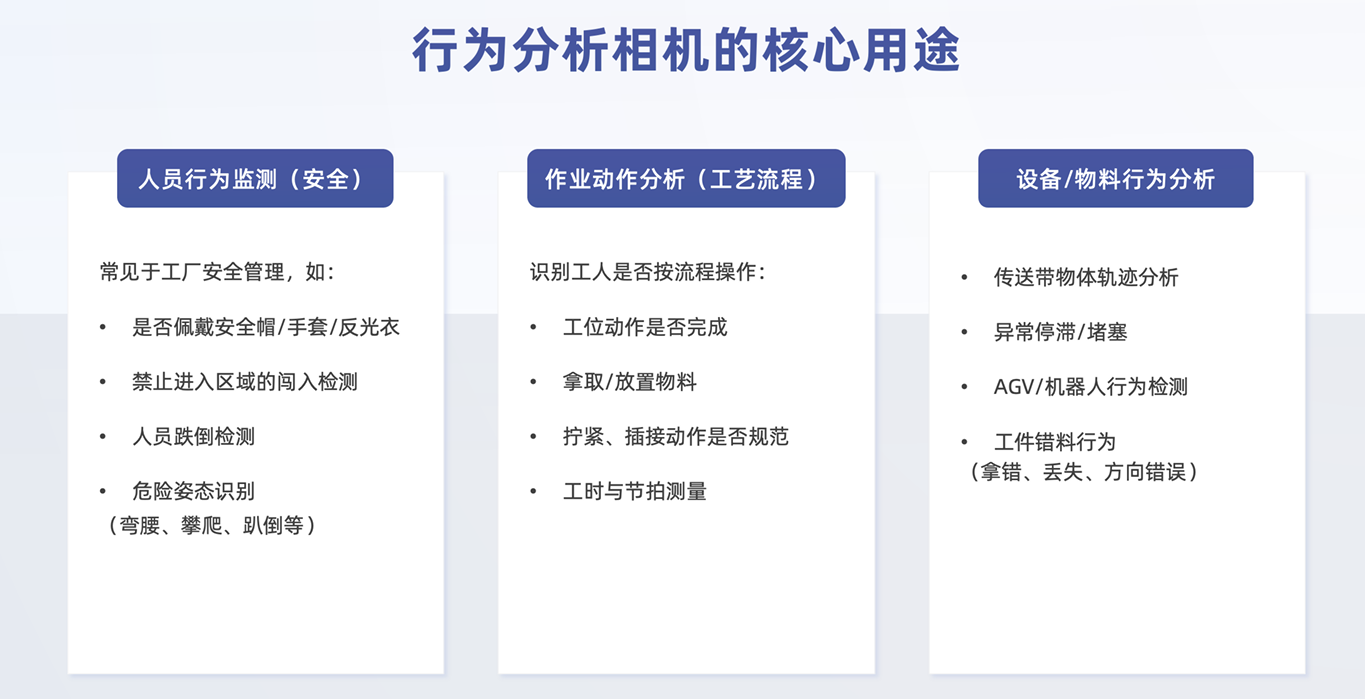 1782980339192531.png image.png