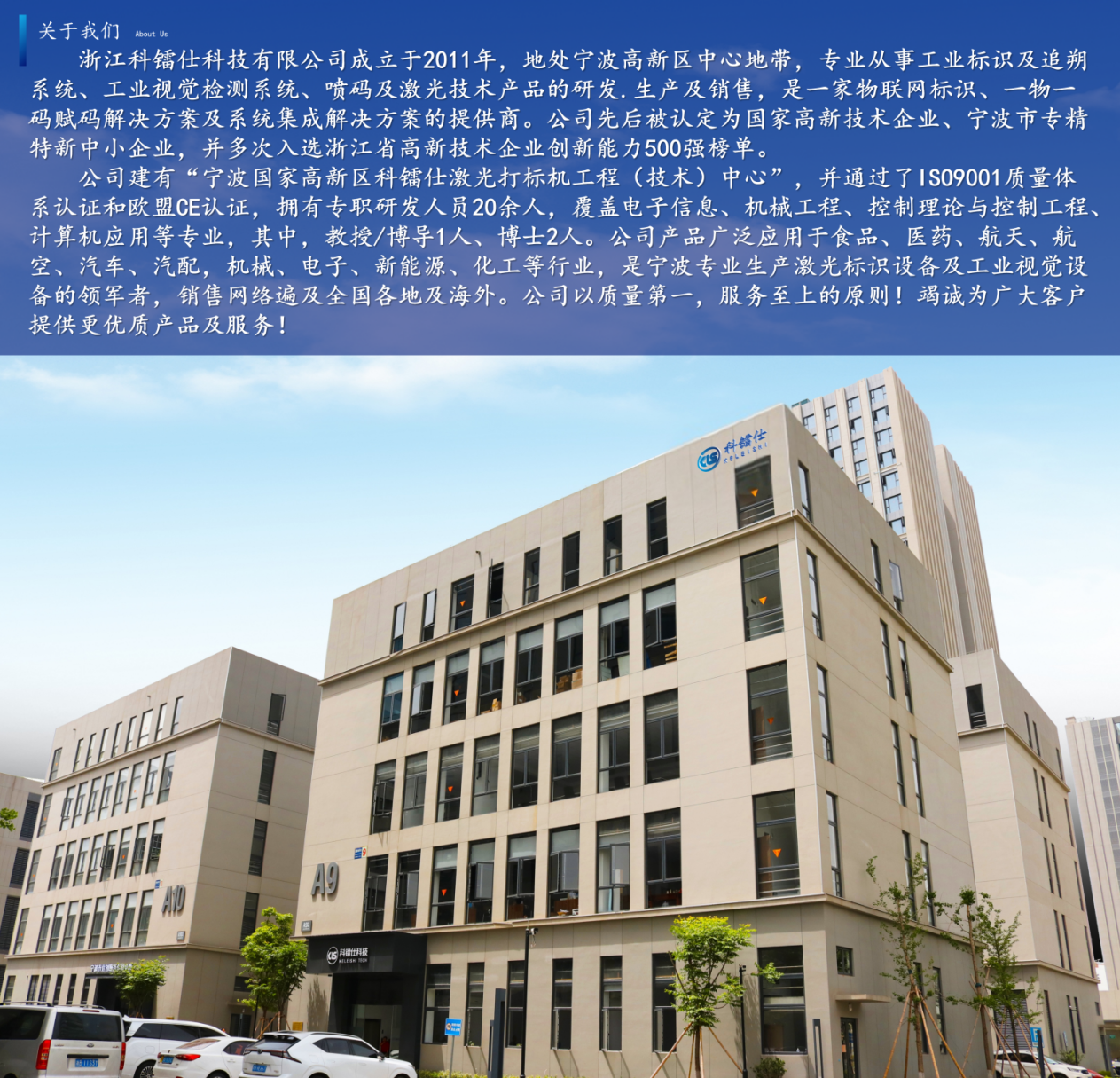 1783059876168759.png image.png