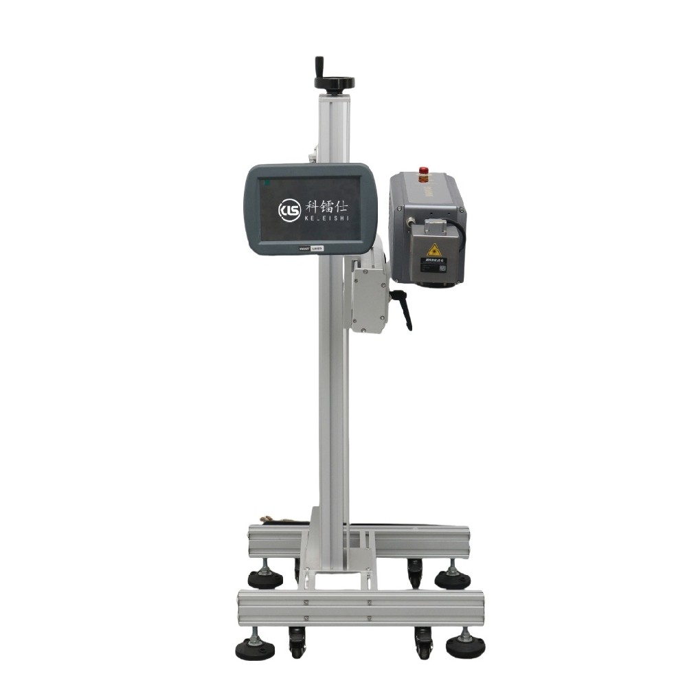 CO2 Flying Laser Marking Machine