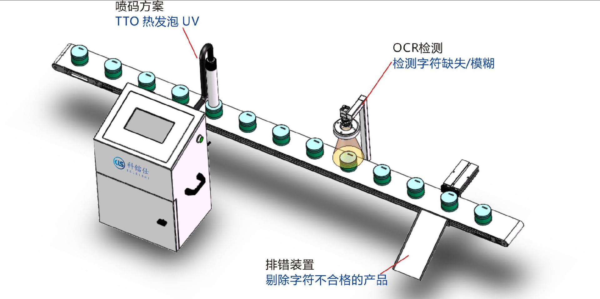 1783323226661597.png image.png