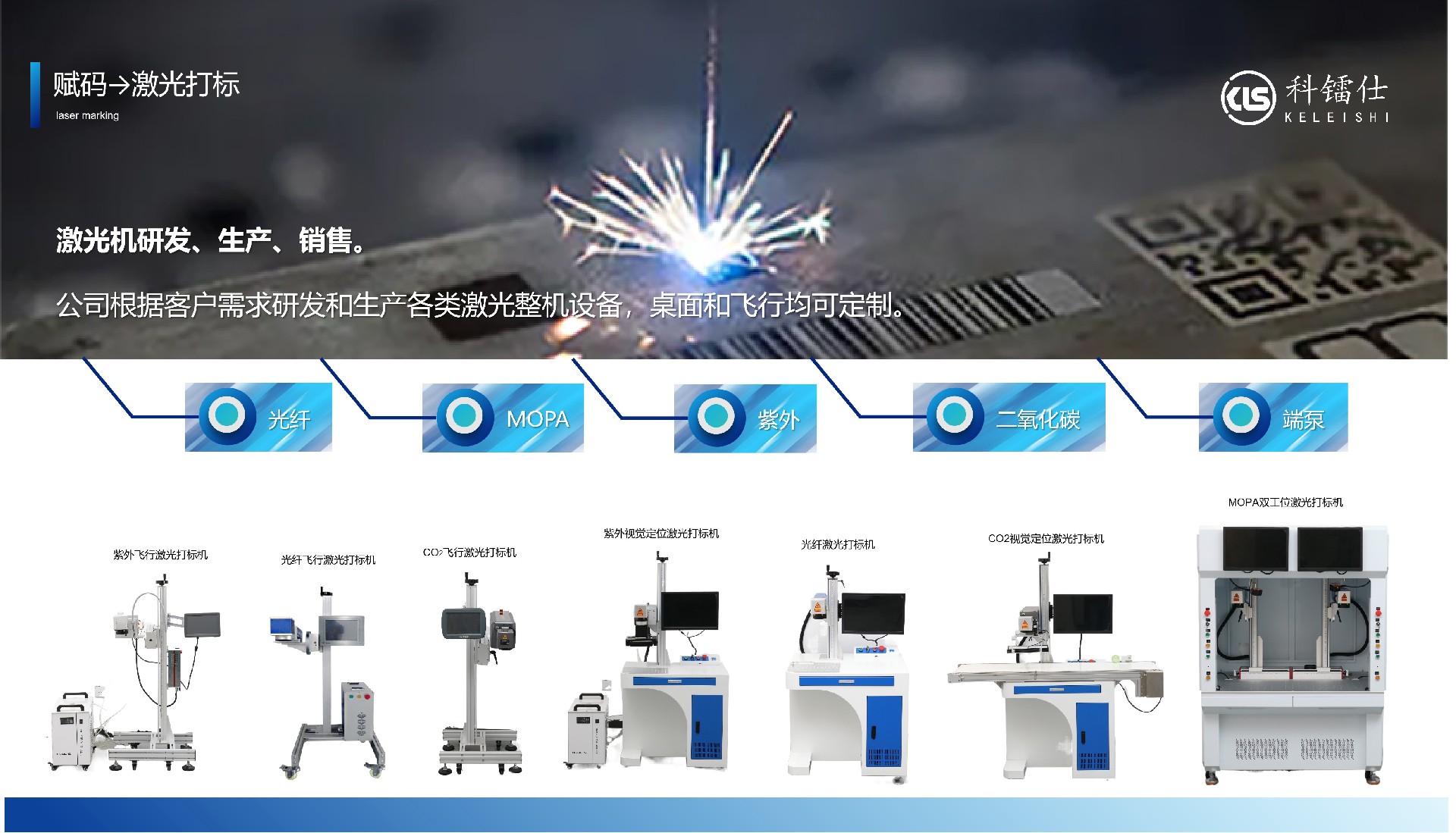1783490041115568.jpg 图片24.jpg