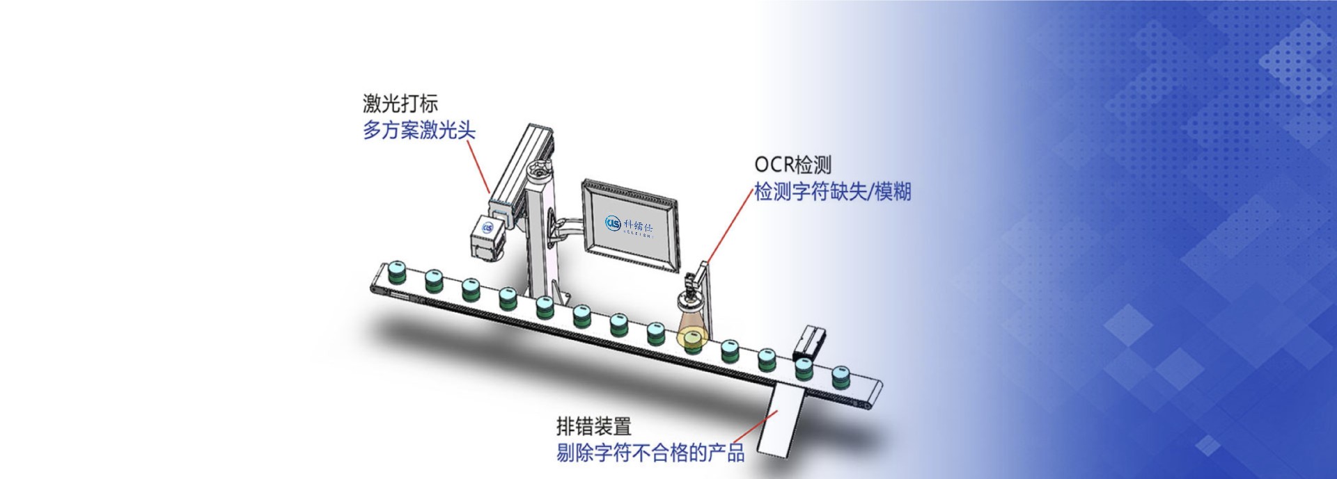 1783491764160892.jpg 科镭仕26年LOGO1.jpg